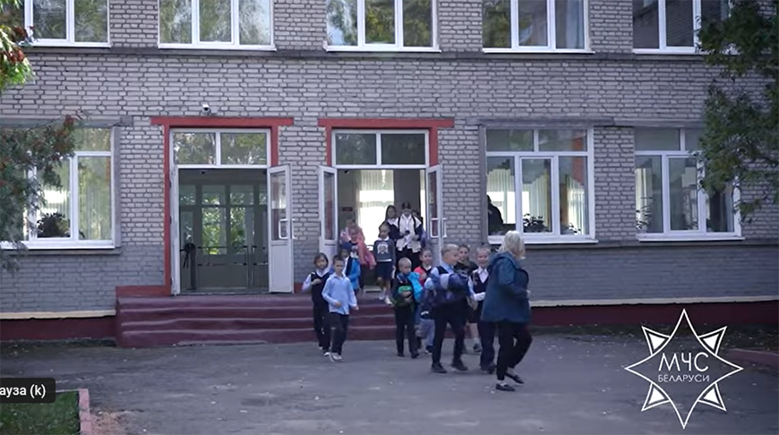 Скриншот видео