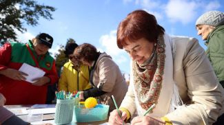 Фото из архива