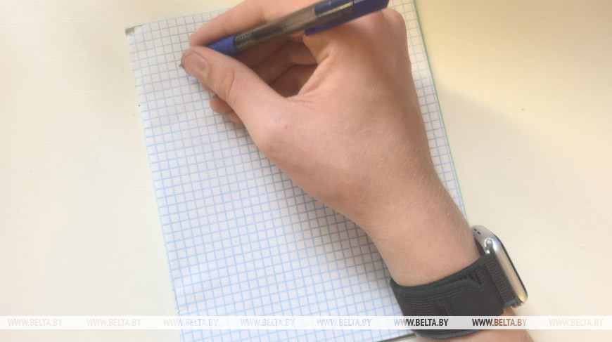 Фото из архива