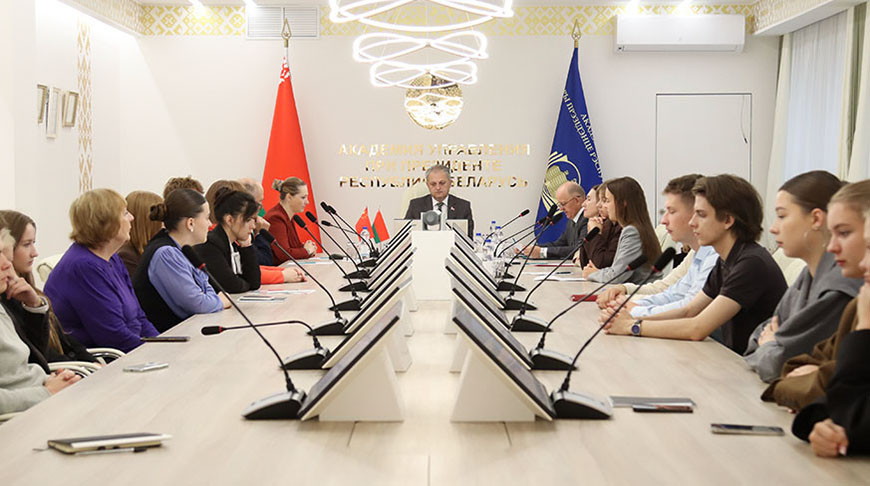 Фото Академии управления при Президенте Республики Беларусь