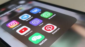 Фото из архива