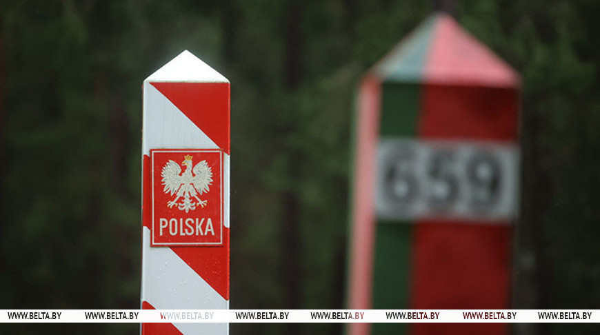 Фото из архива