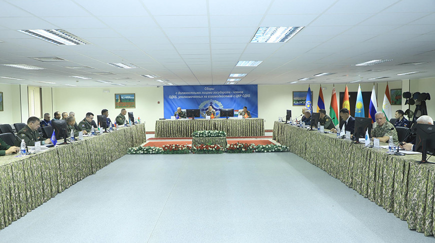Фото ОДКБ