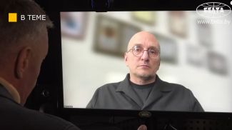 Сергей Карнаухов. Скриншот видео БЕЛТА