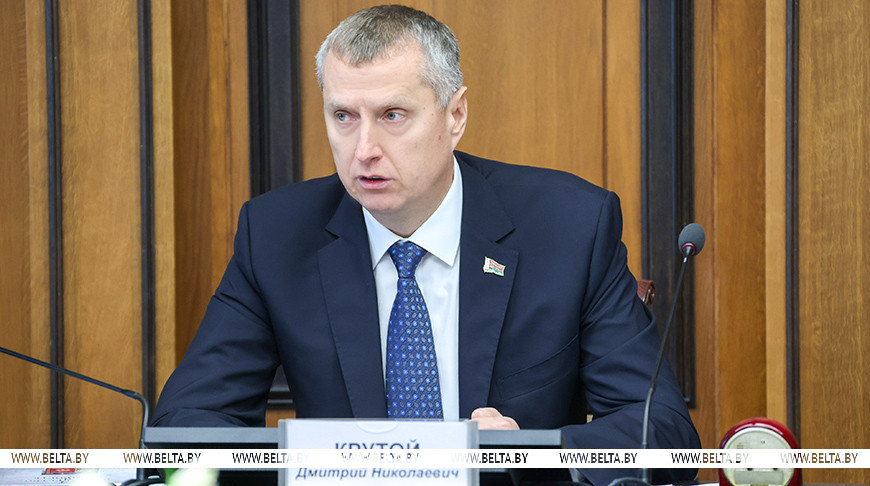 Дмитрий Крутой