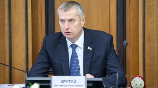 Дмитрий Крутой