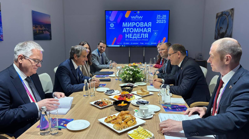 Фото пресс-службы Министерства энергетики