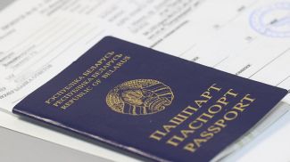 Фото из архива