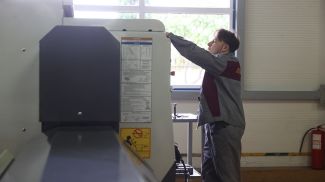 Фото из архива