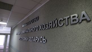 Фото из архива