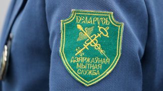 Фото из архива