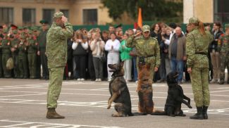 Фото Госпогранкомитета