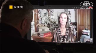 Скриншот видео БЕЛТА