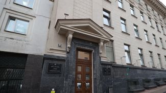 Фото из архива