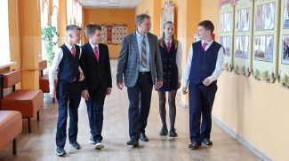 Фото из архива