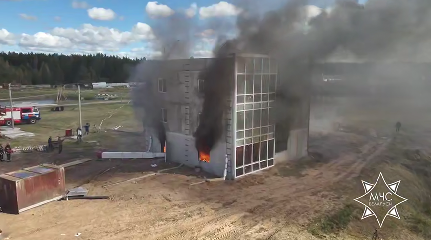 Скриншот видео МЧС