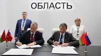 Фото Госстандарта