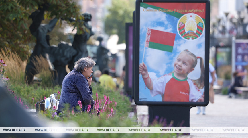 Фото из архива