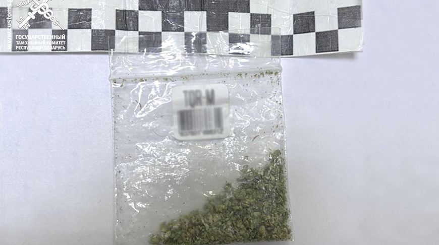 Фото Гродненской региональной таможни