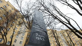 Фото из архива