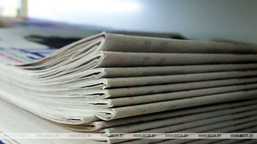 Фото из архива