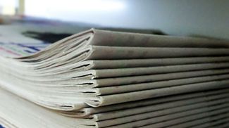 Фото из архива