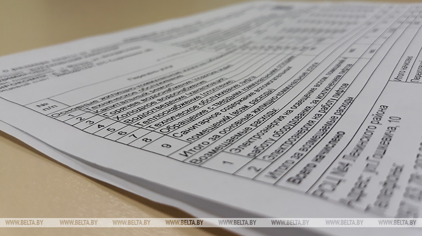 Фото из архива