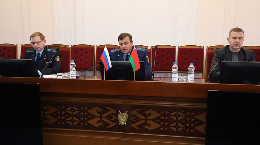 Фото Генпрокуратуры