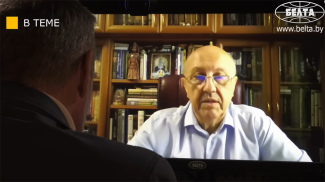 Андрей Фурсов. Скриншот видео