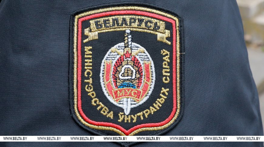 Фото БелТА