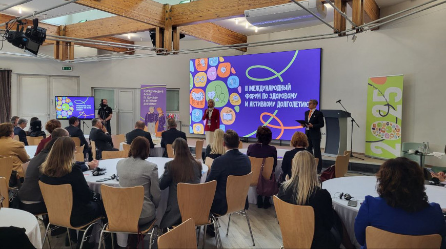 Фото Минтруда