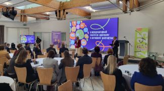 Фото Минтруда