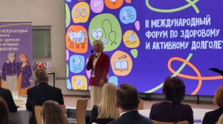 Фото Минтруда