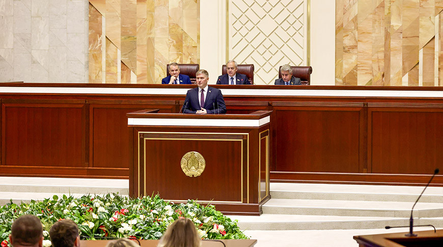 Фото Палаты представителей