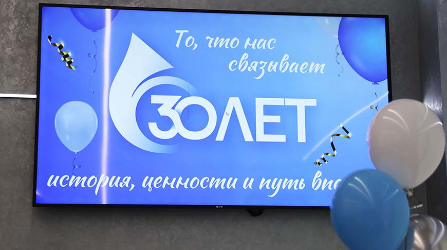 Фото РУП "Белпочта"