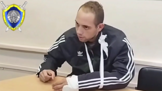 Скриншот видео СК