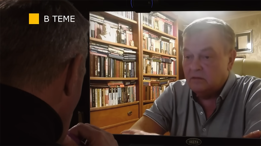 Евгений Спицын. Скриншот видео