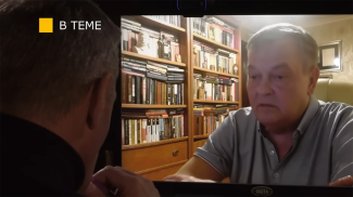 Евгений Спицын. Скриншот видео