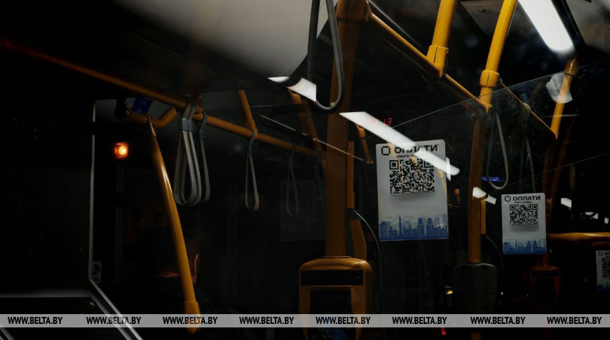 Фото из архива