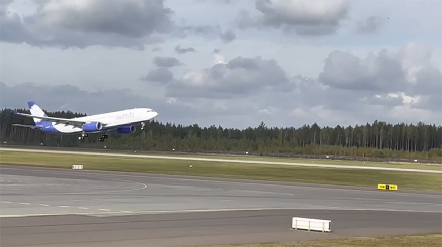 Скриншот видео Белавиа