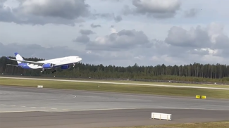 Скриншот видео Белавиа