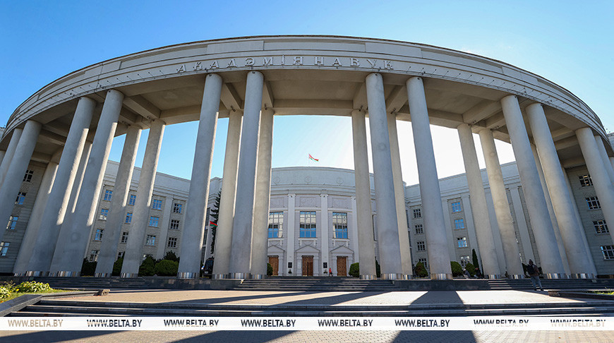 Фото из архива