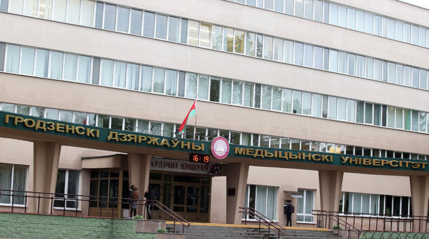 Фото из архива