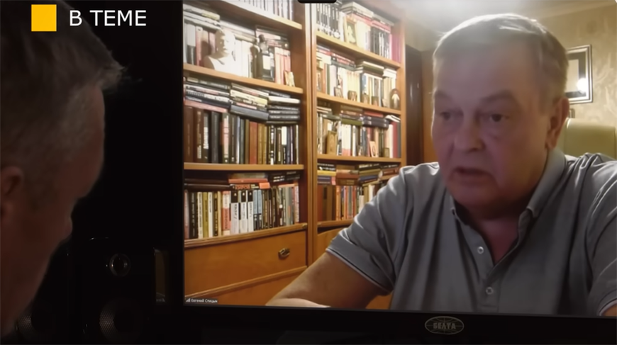 Евгений Спицын. Скриншот видео