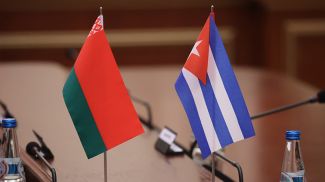 Фото из архива