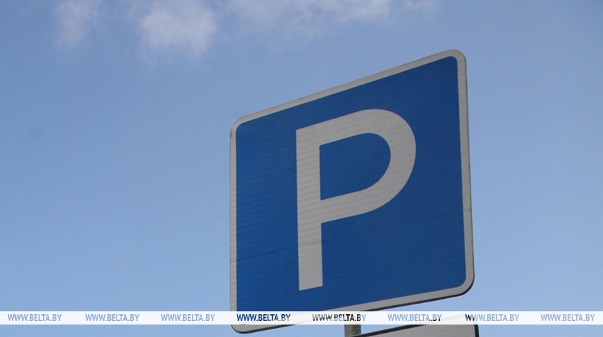 Фото из архива