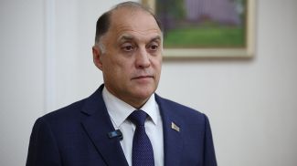 Александр Вольфович