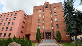 Фото из архива