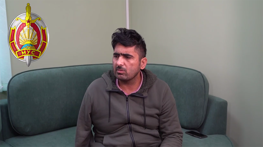 Скриншот видео МВД