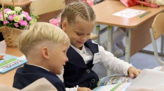 Фото из архива